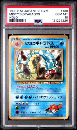 1998 POKEMON JPN GYM #130 MISTY'S GYARADOS-HOLO PSA 10 - Image 1