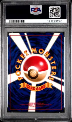 1998 POKEMON JPN GYM #130 MISTY'S GYARADOS-HOLO PSA 10 - Image 2