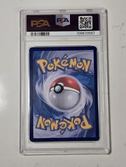 Korean 2024 POKEMON KOR SV8A-TERASTAL FEST EX #228 JANINE'S SECRET ART PSA 10 - Image 2