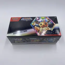 New Pokemon PRISMATIC EVOLUTIONS SURPRISE BOX - Image 1