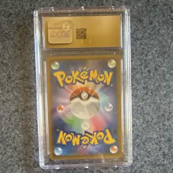 Pokemon TCG Garchomp & Giratina GX TAG TEAM GG End 032/054 Holo Japanese CGC 10 - Image 2