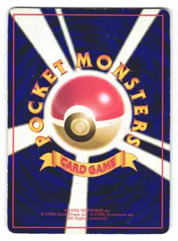 Gastly No. 092 Glossy Common Vending Series 3 Pokemon Japanese MP - Image 2