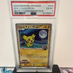 Pokemon Spiky-Eared Pichu M 009/022 Holo Promo Movie Commemoration JP PSA 6 2009 - Image 1