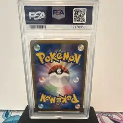 Pokemon Spiky-Eared Pichu M 009/022 Holo Promo Movie Commemoration JP PSA 6 2009 - Image 2