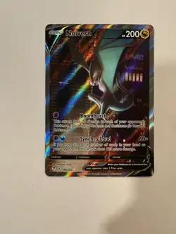 Pokemon Lot 7 SIR IR, Evolving Skies, Destined Rivals, Phantasmal Flames, - Image 2
