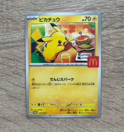 Pokemon Card Pikachu 020/M-P McDonald's Promo 2025 Japanese - Image 1