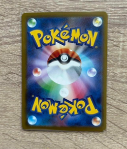 Pokemon Card Pikachu 020/M-P McDonald's Promo 2025 Japanese - Image 2