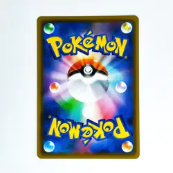 Pikachu 024/S-P GYM PROMO - Pokemon Card Japanese - Image 5