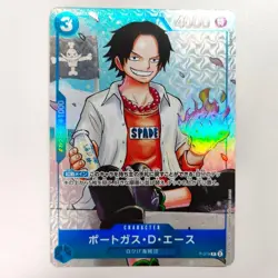 Portgas D. Ace P-074 Saikyo Jump Promo The Strongest Three Brothers ONE PIECE - Image 1