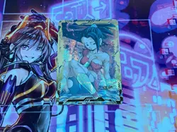 Kale Dragon Ball Z Superior Goddess ACG Waifu Girl Anime Card - Image 1