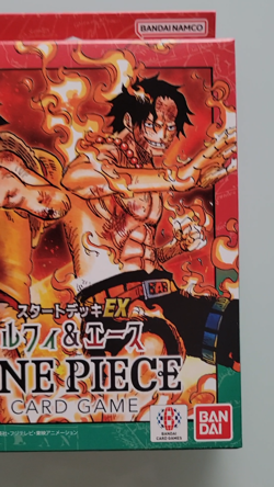 ONE PIECE Card Game ST-30 Luffy & Ace Starter Deck EX Japan New Sealed - Image 2