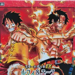 ONE PIECE Card Game ST-30 Luffy & Ace Starter Deck EX Japan New Sealed - Image 5