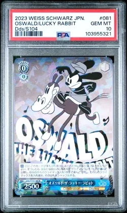 Weiss Schwarz Japanese Disney 100 - Oswald The Lucky Rabbit 081 - PSA 10 - Image 1