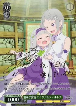 Weiss Schwarz Card Emilia & Fortuna SP RZ/S116-028SP Re:Zero Vol.3 LP Japanese - Image 1