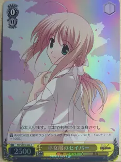 Weiss Schwarz Fate hollow ataraxia FH/SE03-006CF C Saber Trading Card NM - Image 1