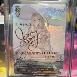 2025 Weiss Schwartz Azur Lane Vol. 2 Japanese Yorktown II SP - Image 3