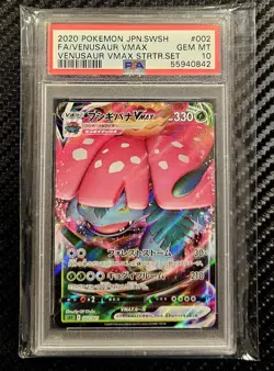 2020 Pokemon JPN SWSH Venusaur VMAX #002 PSA 10 - Image 1