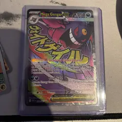 Pokemon TCG Mega Gengar EX Ascended Heroes 269/217 Pack Fresh - Image 1