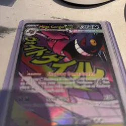 Pokemon TCG Mega Gengar EX Ascended Heroes 269/217 Pack Fresh - Image 4