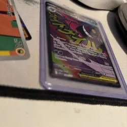 Pokemon TCG Mega Gengar EX Ascended Heroes 269/217 Pack Fresh - Image 5