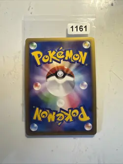 Torterra 004/010 LP Pokemon Card Japanese Holo Rare Vintage Deck Promo - Image 2