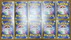 Pokemon Card AR 10 Card Lot Japanese Art Rare No Duplicates NM Bulk - Image 2