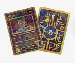 Carta Pokemon MEW ANTICO Metal Card promo Fan art Versione In Metallo - Image 4