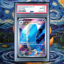 Wailord PSA 10 Graded Battle Partners sv9 AR 103/100 Japanese Pokemon Card - Image 1