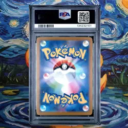 Wailord PSA 10 Graded Battle Partners sv9 AR 103/100 Japanese Pokemon Card - Image 2