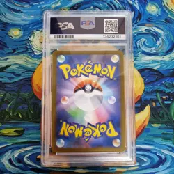 Wailord PSA 10 Graded Battle Partners sv9 AR 103/100 Japanese Pokemon Card - Image 5