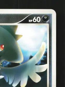 Murkrow DPBP#225 Unlimited LP Secret of the Lakes Japanese Pokemon Card TCG - Image 5