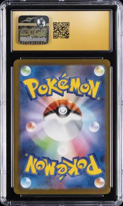 2023 POKEMON JPN SV-P PROMO YU NAGABA X POKEMON #069 GLACEON CGC 10 PRISTINE - Image 2