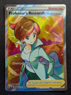 Professor's Research - SWSH152 Black Star Promo (Pokemon) - Image 1