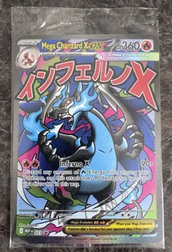 (QTY 2) Pokemon Mega Charizard X EX Promo 023: Mega Charizard X EX UPC SEALED. - Image 3