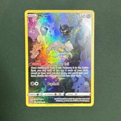 Mew GG10/GG70 Crown Zenith Galarian Gallery Ultra Rare - Pokemon TCG - Image 1