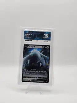 ACE 10 Lugia V 079/098 Paradigm Trigger Japanese Holo Pokemon Card - Gem Mint - Image 1