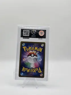 ACE 10 Lugia V 079/098 Paradigm Trigger Japanese Holo Pokemon Card - Gem Mint - Image 2