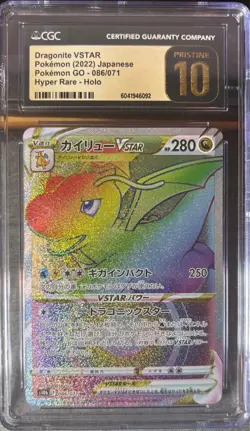 Dragonite VSTAR 086/071 S10b: Pokemon GO Holo (Japanese) CGC Pristine 10 - Image 1