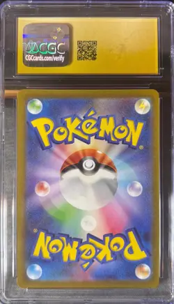 Dragonite VSTAR 086/071 S10b: Pokemon GO Holo (Japanese) CGC Pristine 10 - Image 2