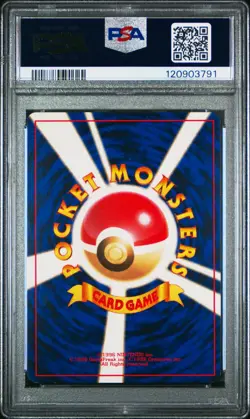 1999 POKEMON JPN GYM 2 #145 ROCKET'S ZAPDOS-HOLO PSA 8 - Image 2