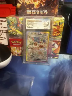 Eevee SAR Terastal Festival Pokemon Card 2024 Ace 10 Special Art Rare Japanese - Image 2