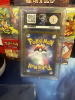 Eevee SAR Terastal Festival Pokemon Card 2024 Ace 10 Special Art Rare Japanese - Image 3