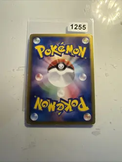 2012 Japanese Pokemon DS Dragon Selection 012/020 Axew Holo - Image 2