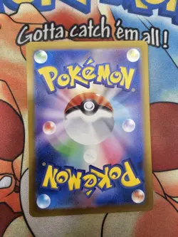 Charizard ex SAR 349/190 SV4a Shiny Treasure 2023 Japanese Pokemon Card 933 - Image 2
