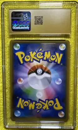 CGC 10 PRISTINE Flareon GX PROMO 001/038 Pokemon Eevee Starter Sets 2018 JPN 💎 - Image 2