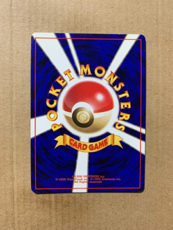 Japanese Giovanni's Meowth No. 052 Gym Challenge - Common Pokemon Card - NM/Mint - Image 2