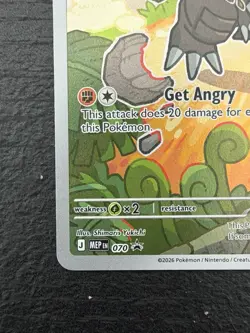Pokemon ME: Mega Evolution Promo Tyrunt #070 Pokemon Center Stamp - Image 4