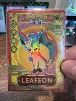 Pokemon Leafeon GR KDJL-GR-017 Chinese Eif Baby Claw Machine Card NM US SELLER - Image 2