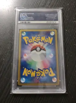 2001 Pokemon TCG Japanese VS Rainbow Energy Holo Rare PSA 9 Mint - Image 2