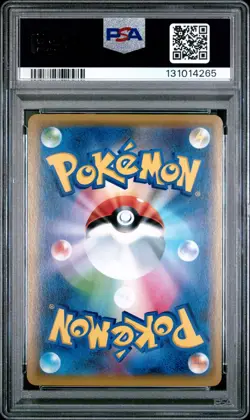 PSA 10 RESHIRAM & CHARIZARD GX 016/173 SM12A TAG TEAM JAPANESE POKEMON 🔥 - Image 2